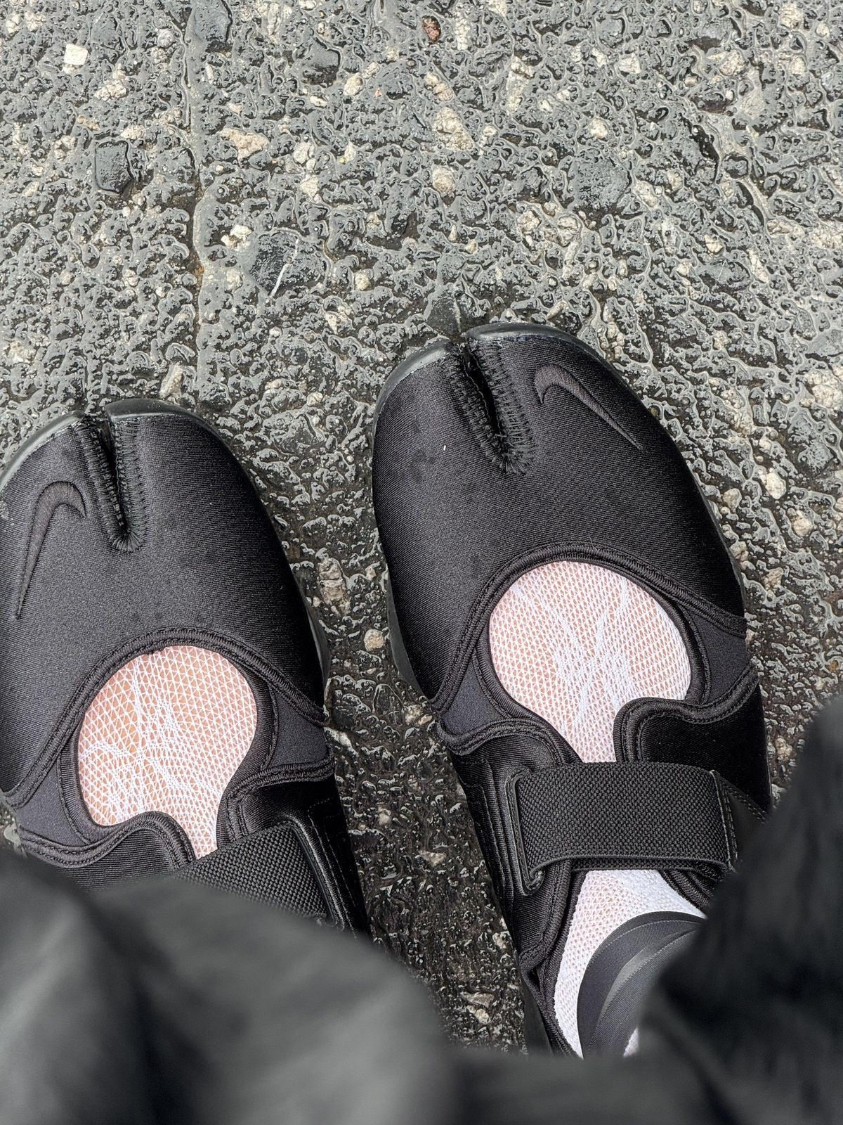 Nike Air Rift